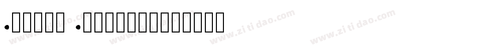 Dotuku Dingbats字体转换